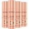 Nexxus Travel Mousse, Volume Medium Hold 4-Pack &ndash; 72-Hour Anti-Humidity Shield, 48-Hour Frizz Control, Rose Fragrance, 2 Oz Ea