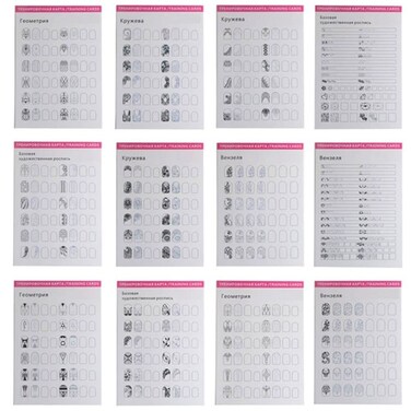 12 Sheets Blank Nail Art Training Cards,Manicure Training Cards for Beginner Lines Painting