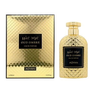 Oud Ombre, Arabian Perfume for Men, UAE Fragrance