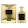 Oud Ombre, Arabian Perfume for Men, UAE Fragrance