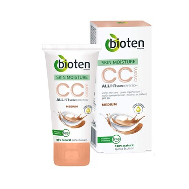 Skin Moisture CC Cream Medium 50ml 1.7 fl oz
