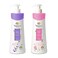 Yardley London - English Rose + English Lavender Hand &amp; Body Lotion for Women, (350ml+350ml)