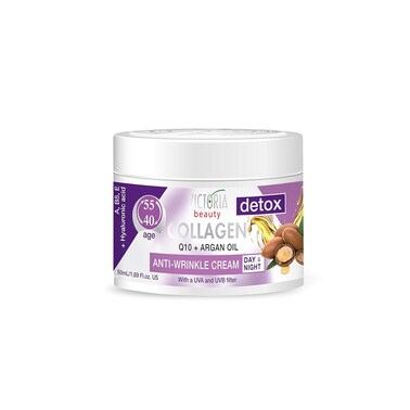 Skin Care Detox Day and Night Face Cream Anti-Aging Moisturiser with Collagen, Hyaluronic Acid, Q10, Argan Oil, and a UVA/UVB Filter for Ages 40 &ndash; 55, 50 ml