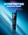 WELLAGE Hyper Peptide Bandage Cream - Advanced Anti-Aging Face Cream with Botul-Peptide - Pore Elasticity, Plumping, Evens Texture, Soothes Damaged Skin for All Skin Types, 1.69 oz