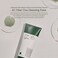 THE PLANT BASE AC Clear Cica Cleansing Foam 120ml   Acne trouble cleanser   Centella asiatica 47%   AHA+BHA+PHA+LHA   Plant base   Korean Skin Care, Korean Skincare, Kbeauty, K Beauty, Korean Beauty