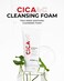 Cica AC Cleansing Foam 5.29 oz   Glycolic Acid Face Wash Niacinamide Face Wash Hydrating Facial Cleanser for Oily, Sensitive &amp; Dry Skin   Korean Skincare Water Based Cleanser for Women &amp; Men