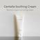 ONE THING Centella Soothing Cream 3.38 Fl Oz   CICA Beta Glucan Hydrating Calming Facial Vegan Moisturizer for All, Sensitive Skin Types, Barrier Redness Irritation Relief   Korean Skin Care