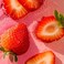eos 100% Natural &amp; Organic Lip Balm- Strawberry Sorbet, All-Day Moisture, Dermatologist Recommended for Sensitive Skin, Lip Care Products, 0.25 oz (Pack of 2)