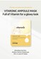 [K Beauty Snp] Vitaronic Ampoule Sheet Mask   Nourishing, Moisturizing, and Refreshing for All Skin Types with Vitamin B, C, D, and E   Face Masks Skincare   Korean Skin Care Facial Mask   10 Sheets
