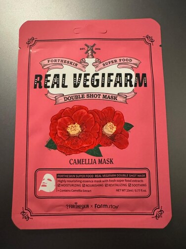 FORTHESKIN Super Food Real Vegifarm Double Shot Mask - Camellia 23ml