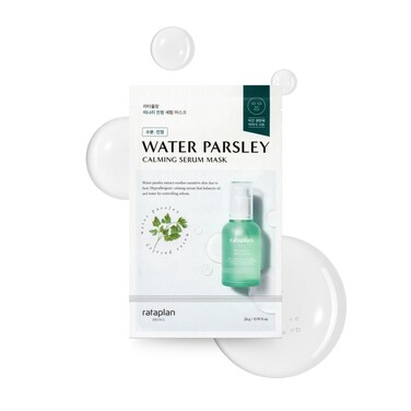 rataplan Water Parsley Calming Serum Mask, Vegan Hypoallergenic Sheet with Calming Serum, Reduce Skin Heat, Replenish Moisture, Korean Skincare, 10 packs&hellip;