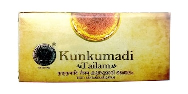 Kumkumadi Oil Pure Ayurveda Anti Aging Face Serum, Radiance Glow Serum for use as Face Oil and Face Moisturizer 26 Herbs 10 Ml