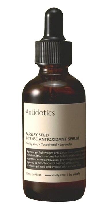 Parsley Seed Anti-Oxidant Night Serum, With [Anti-Oxidant-Matrix&trade;] Technology &ndash; Restores Softer, Brighter Skin Overnight (50ml, 1.69oz)