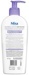 Mixa Panthenol Comfort Body Balm Itch Relief and Soothing Balm with Panthenol and Vegetable Glycerine for Sensitive Skin 250ml