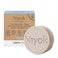 Natural Cosmetics 2-in-1 Solid Shower Bar + Moisturizer, Sensitive Formula, 80g
