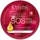 EVELINE COSMETICS SOFT SOS 10% UREA FACE&amp;BODY CREAM 175ML