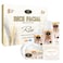 AICHUN BEAUTY Organic Rice Facial Skin Care Set Hydrate Rejuvenating Essence Soap Toner Face Serum Eye Cream Gift Box 100g+100ml+40ml+50ml+25ml 5PCS