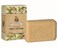 Traditional Olive Oil Soap - Cinnamon