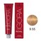 Schwarzkopf Professional Igora Royal Permanent Color Creme, 9-55, Extra Light Extra Gold Blonde, 60 Gram