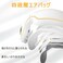 GALOPAR Eye Massager, Electric Eye Massager with Heat,Vibration, Bluetooth Music,Air Pressure for Relieve Eye Strain,Chargeable LED Massager, Improve Black Sleep