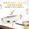 GALOPAR Eye Massager, Electric Eye Massager with Heat,Vibration, Bluetooth Music,Air Pressure for Relieve Eye Strain,Chargeable LED Massager, Improve Black Sleep