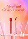 I'M MEME Gloss Tint - Lip Silhouette 07 Chic Burgundy   Highly Pigmented, Long Lasting, Hydrating &amp; Moisturizing, Light-weight, Glossy Finish, Buildable, Nourishing Crystal Clear Oil, 4ml