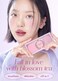 I'm Meme Palette - Afternoon Tea Blusher   Blossom Tea Blended, Cool Tone Blush for Cheek, Soft Pink, Peach, Lavender, 3 Shades Palette, Matte Powder Blush for Face&amp;Cheeks, 0.4oz