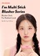 I'M MEME Blusher - I'm Multi Stick 003 Blurry Nude   Easy Blending, Matte Finish, Suitable for Beginners, Lightweight Formula, Natural Blur Effect, Cream to Powder, Sheer Cheek Balm Tint Contour