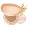 Natural Cover Glow Cushion Foundation   Korean Foundation Makeup   Long-Lasting Buildable Coverage   Lightweight and Moisturizing   Flawless Finish 0.42oz (23N Natural Beige)