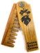 Redesigned Tree-mendous Sandalwood Wide Tooth Folding Comb - Durable Pocket Combs that Plant Trees by Green Beard Grmng