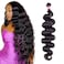 Hair Bundles Body Wave One Bundle 36 inch Human Hair Bundles Body Wave 12A Grade 100% Unprocessed Brazilian Virgin Long Body Wave Bundles Natural Color Hair Extensions