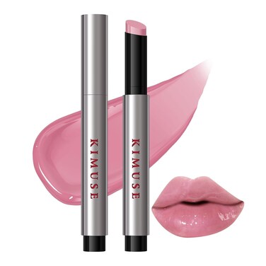 KIMUSE Lip Plumper, Hydrating Korean Lip Gloss, Click Tinted Lip Balm Solid Lipstick for Plumps &amp; Moisturizes, Long-wearing All-in-one Lip Plumping, Gloss, Balm