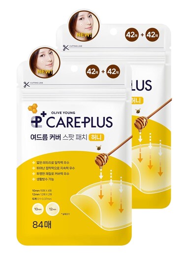 OLIVE YOUNG Care Plus Honey Scar Cover Korean Spot Pimple Patches 2Pack(168 Count) - Hydrocolloid Patch, Spot Stickers for Acne Pimple and Zits, Contains Manuka Honey(10mm*120ea + 12mm*48ea)