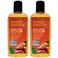 Desert Essence 100% Pure Jojoba Oil - 4 Fl Oz - Pack of 2 - Haircare &amp; Skincare Essential Oil - All Skin Types - No Oily Residue - May Help Prevent Flakiness - Makeup Remover - Aftershave Moisturizer