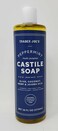 Trader Joe's Peppermint Multi-Purpose Castile Soap Made With Olive, Coconut, Hemp, and Jojoba Oils 16 fl oz/434 ml (Pack of 1)