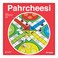 Pressman Toy Pahrcheesi in Box, Red, Pahrchessi