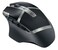 Logitech G602 Gaming Mouse Wireless, MA000319 (Wireless)