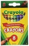 Crayola Crayons 8 in a Box (Pack of 12) 96 Crayons Total