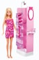 Barbie Glam Shower Playset