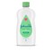 Johnson's Baby Oil, Mineral Oil Enriched with Aloe Vera and Vitamin E, 20 fl. oz