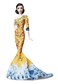 Barbie Collector Fan Bingbing Doll