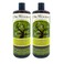Dr. Woods Pure Tea Tree Liquid Castile Soap, 32 Fl Oz (Pack of 2)