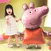 Peppa Pig Air Walker Balloon Party Birthday Decoration by Anagram