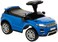 Evezo Range Rover Evoque, Ride On Toy Kids Toddler Foot to Floor Push Car w/Horn Officially Licensed (Blue)