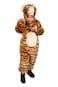 Dress Up America Tiger Costume &ndash; Plush Animal Tiger Costume For Kids and Toddlers