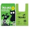 Pet N Pet 800 Counts Unscented Dog Poop Bags Rolls with Tie Handles, 38% Plant Based &amp; 62% PE Poop Bags for Dogs, Extra-Thick Doggie Poo Bag, Pet Waste Bag