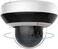Anpviz 4MP PoE PTZ IP Camera with 4X Optical Zoom, 2560x1440@25fps, H.265+ Dome Security Camera, Perimeter Protection, Built-in Audio, Alarm, 330&deg; Pan 90&deg; Tilt, Card Slot, Guarding Vision(H Series)