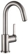 AS1010BN Brushed Nickel Bar Faucet or Prep Kitchen Sink Faucet with Single Handle