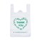 LazyMe Thank You T Shirt Bags White Plastic Grocery Bags with Handles, Standard Supermarket Size, 12 x 20 inch (100 pcs)