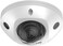 Hikvision Dome Camera Compatible DS-2CD2543G2-IS 2.8mm Lens 4MP AcuSense Built-in Mic Fixed Mini Network Camera PoE IR H.265 IP67 Waterproof IK08 Original IP Camera International Version